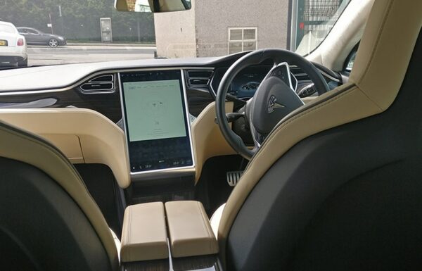 Tesla Model S 85